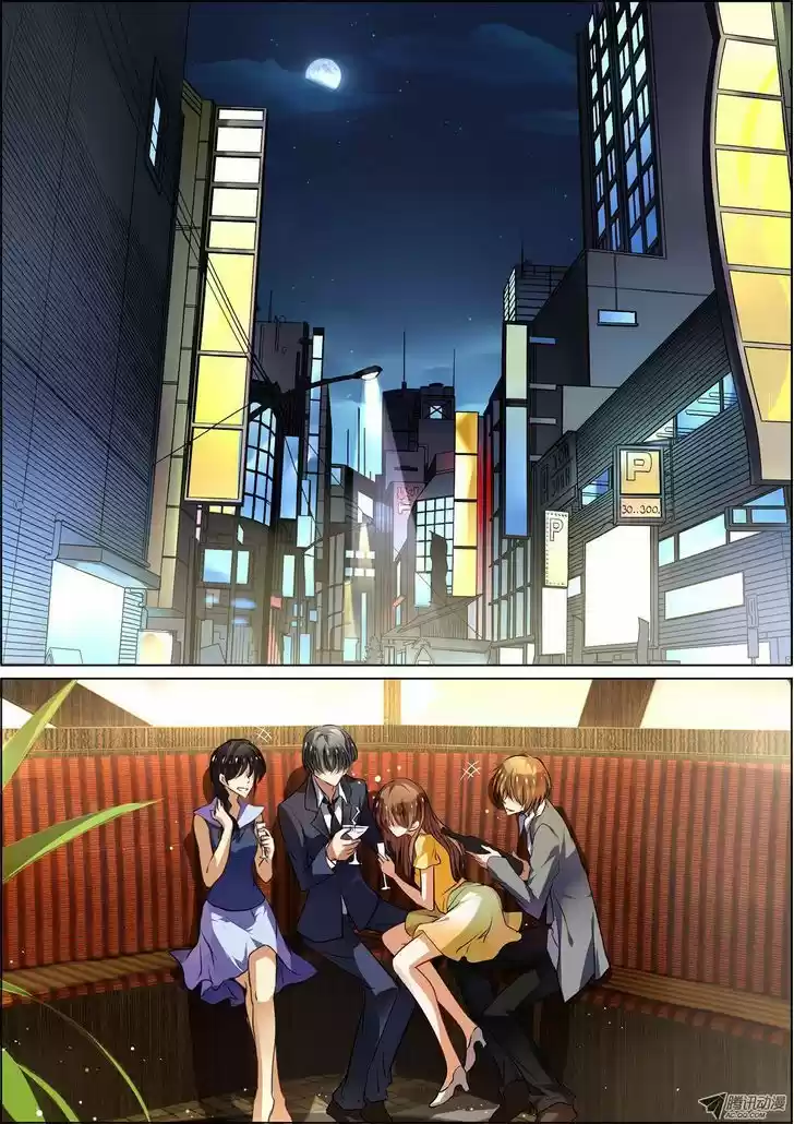 Chunqing Yatou Huolala 1