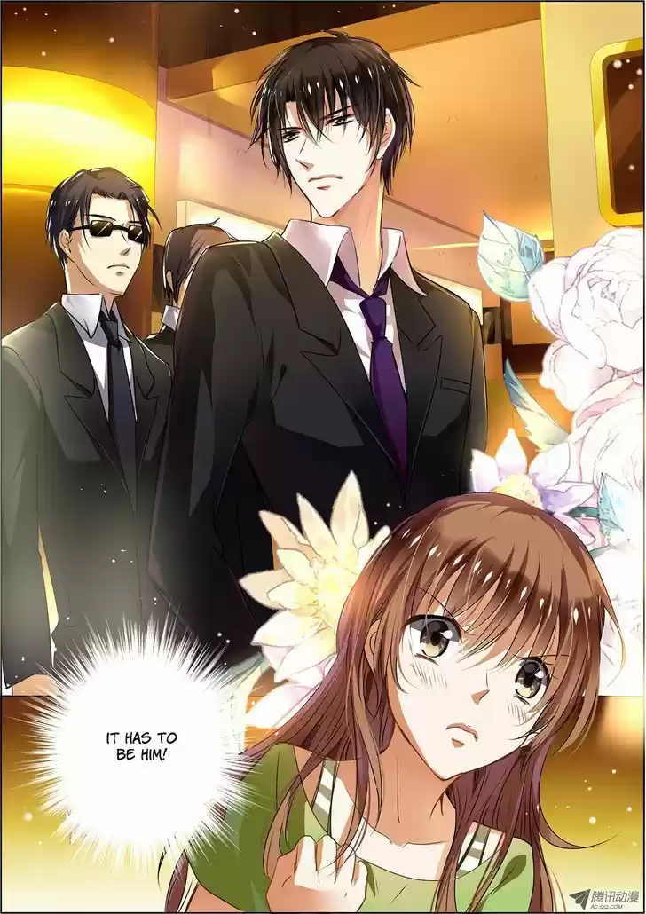 Chunqing Yatou Huolala 1