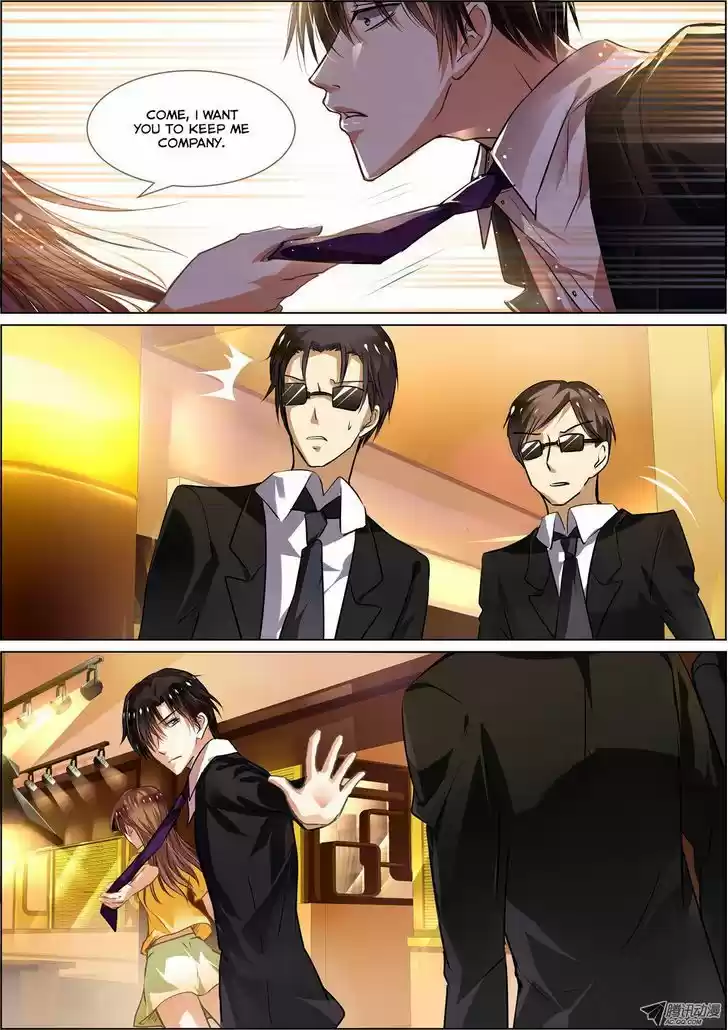 Chunqing Yatou Huolala 1