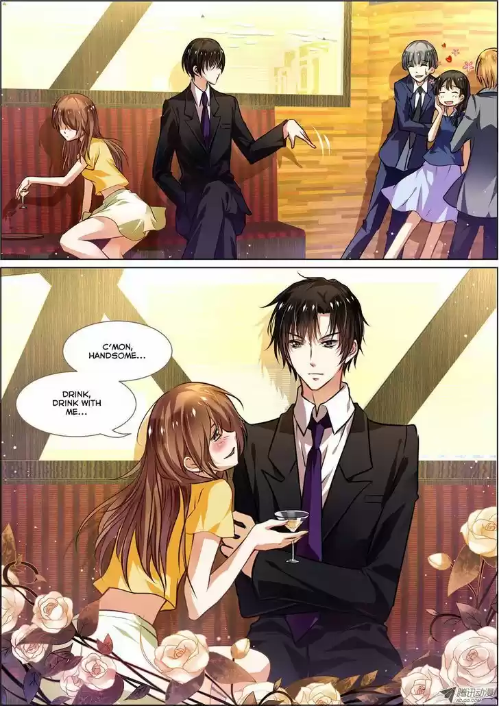 Chunqing Yatou Huolala 1