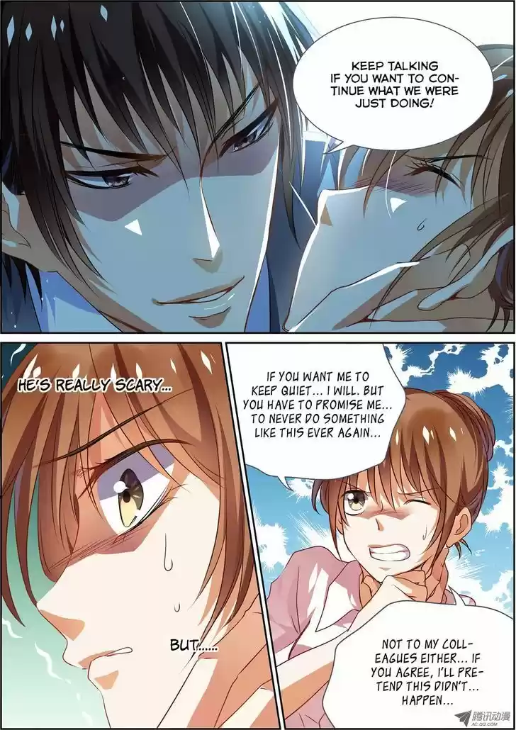 Chunqing Yatou Huolala 10