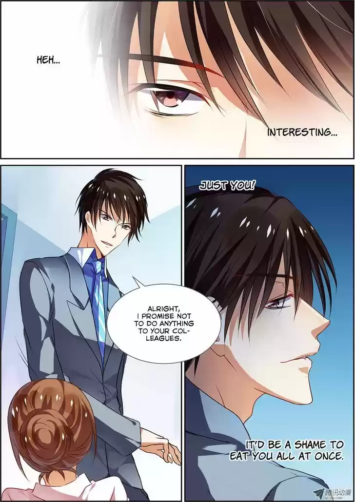 Chunqing Yatou Huolala 10