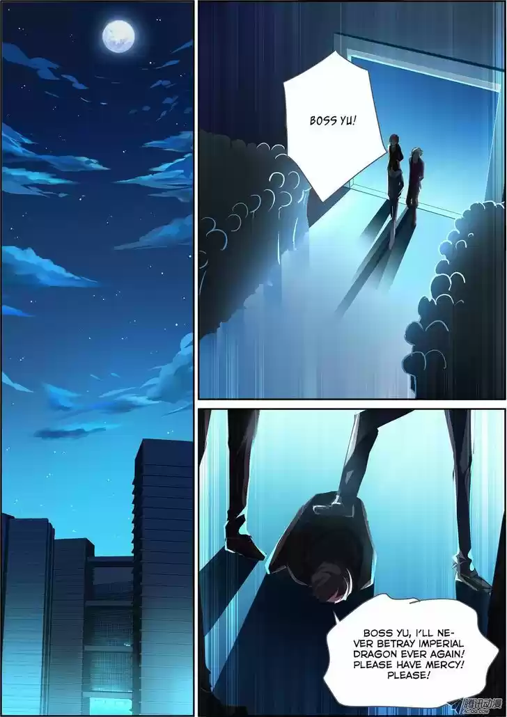 Chunqing Yatou Huolala 10