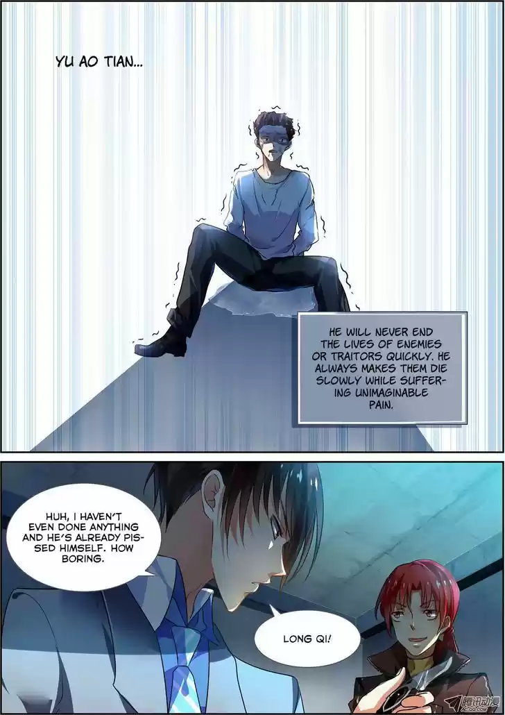 Chunqing Yatou Huolala 10