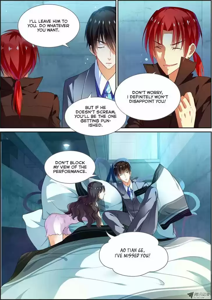 Chunqing Yatou Huolala 10