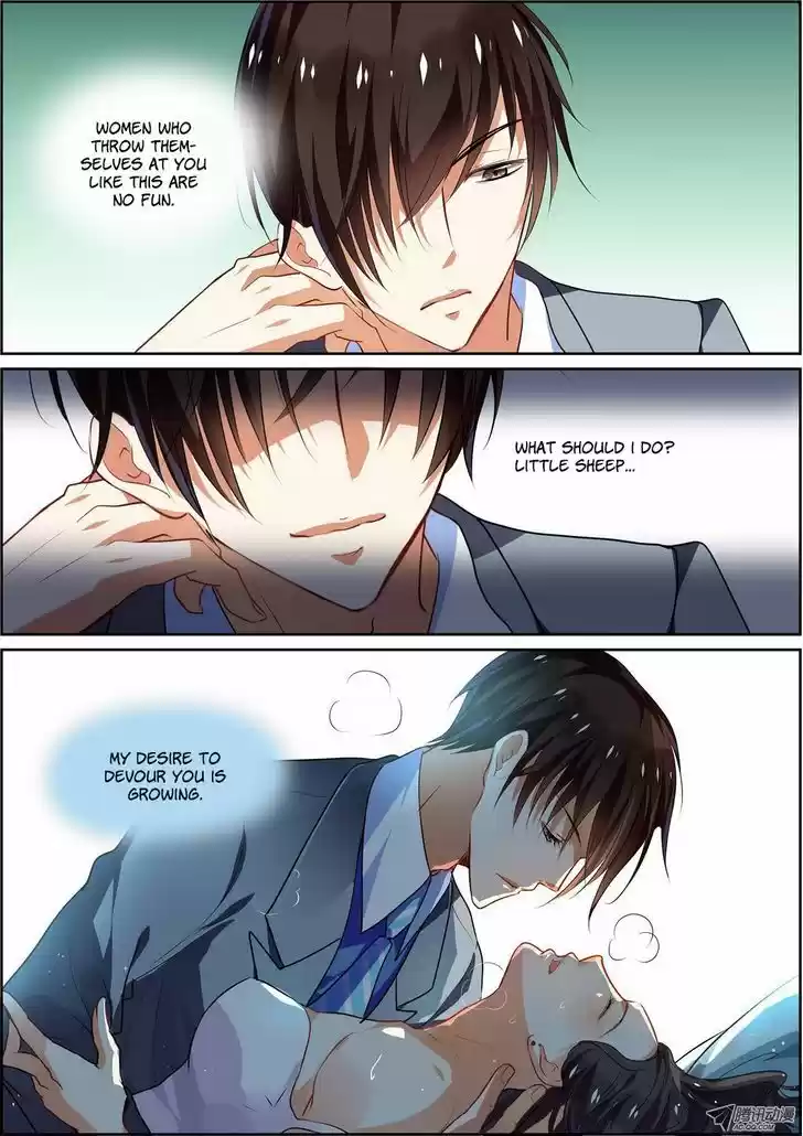 Chunqing Yatou Huolala 10