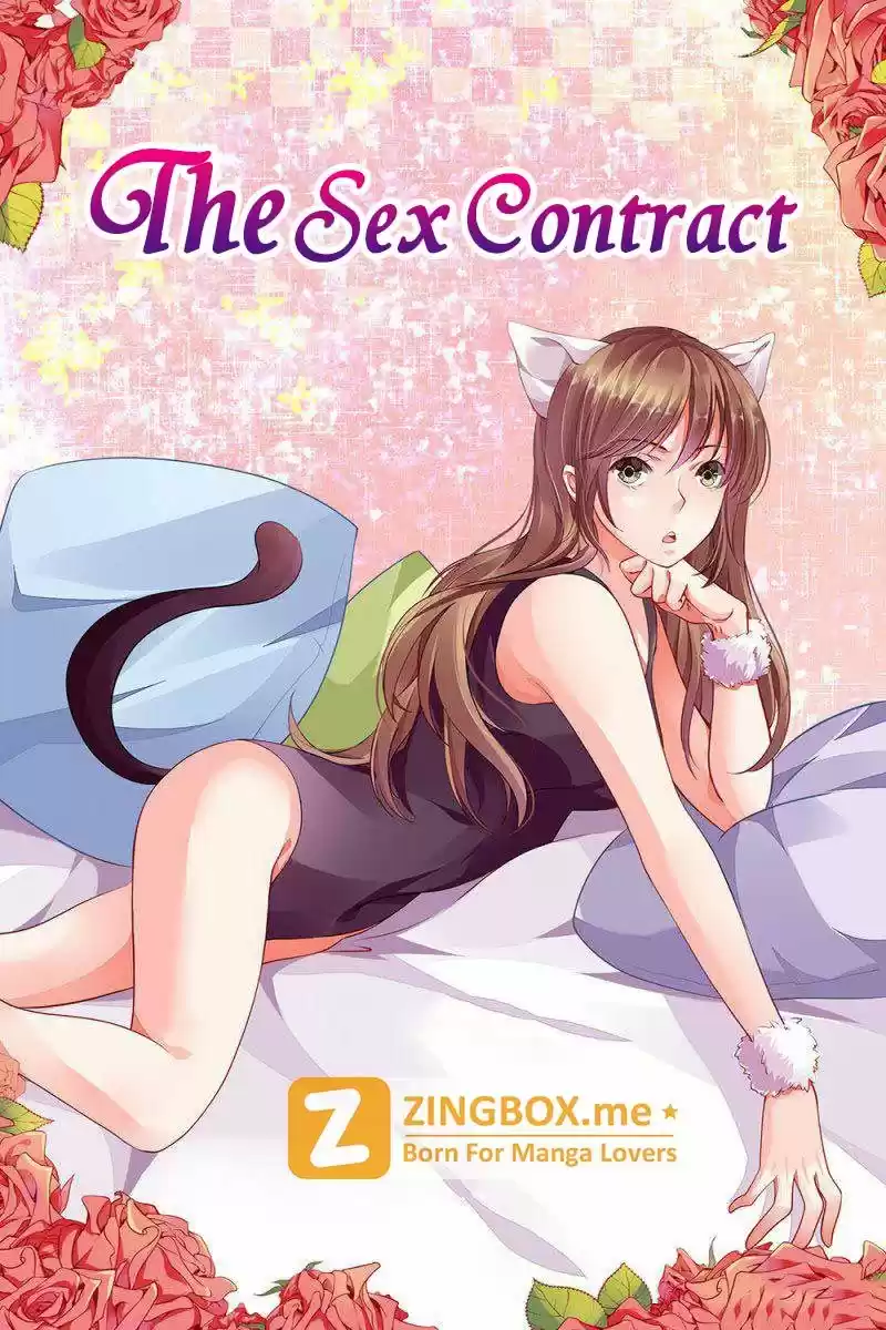 Chunqing Yatou Huolala 101