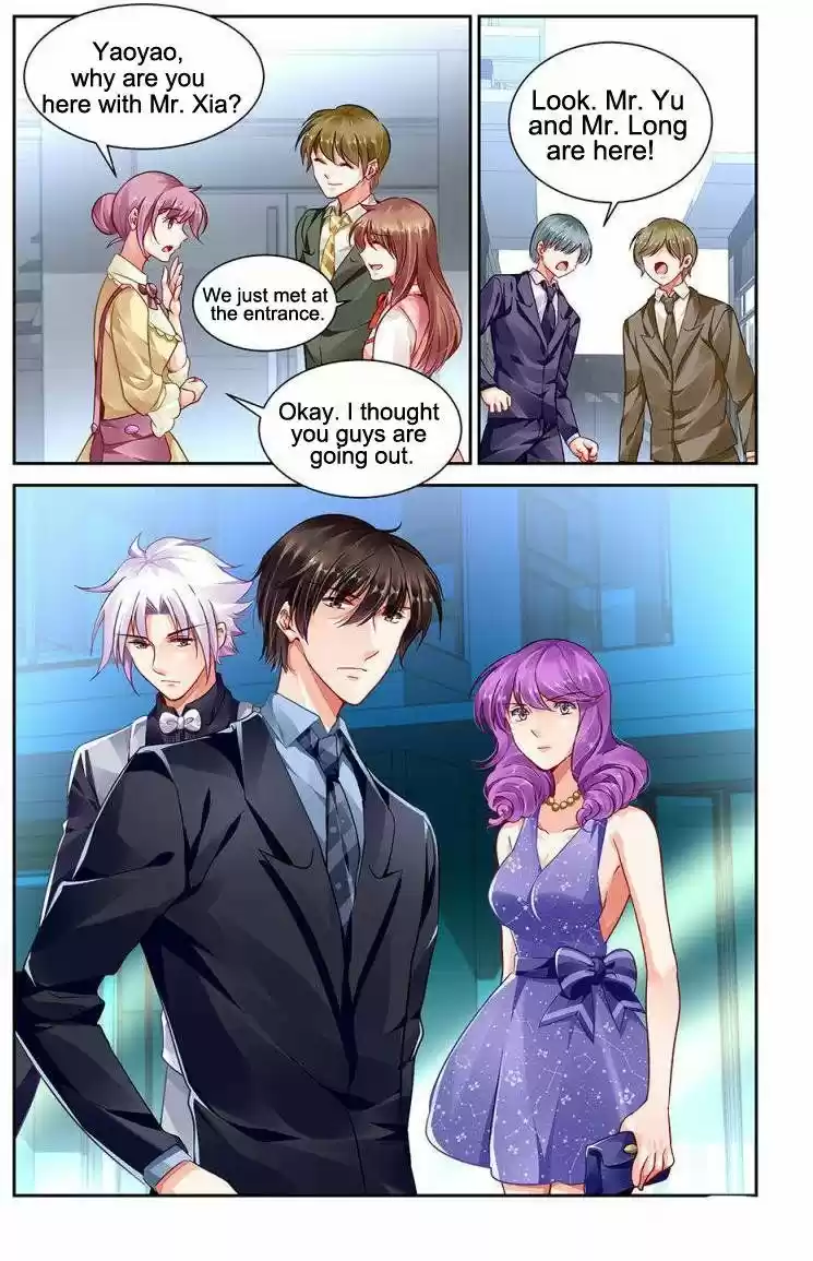 Chunqing Yatou Huolala 101