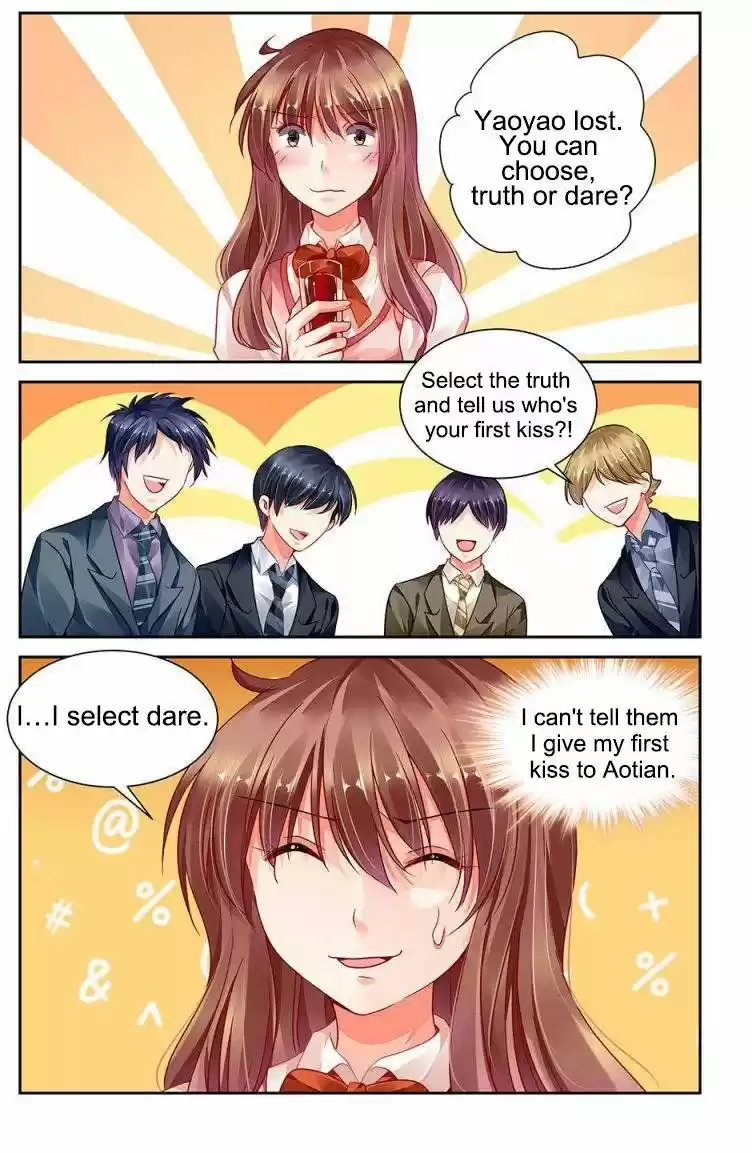 Chunqing Yatou Huolala 101