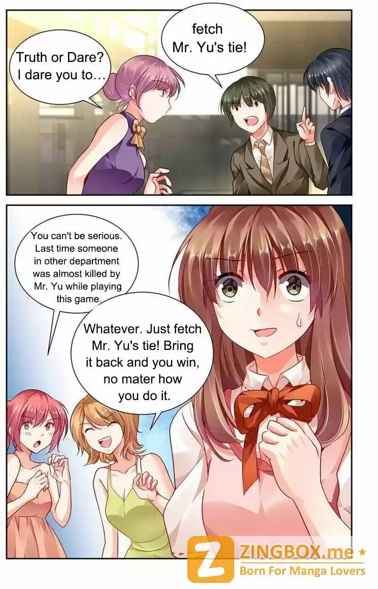 Chunqing Yatou Huolala 101