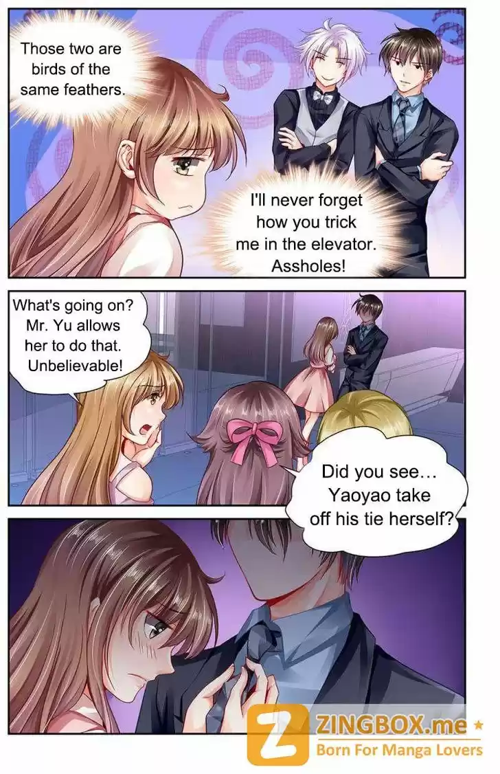 Chunqing Yatou Huolala 102