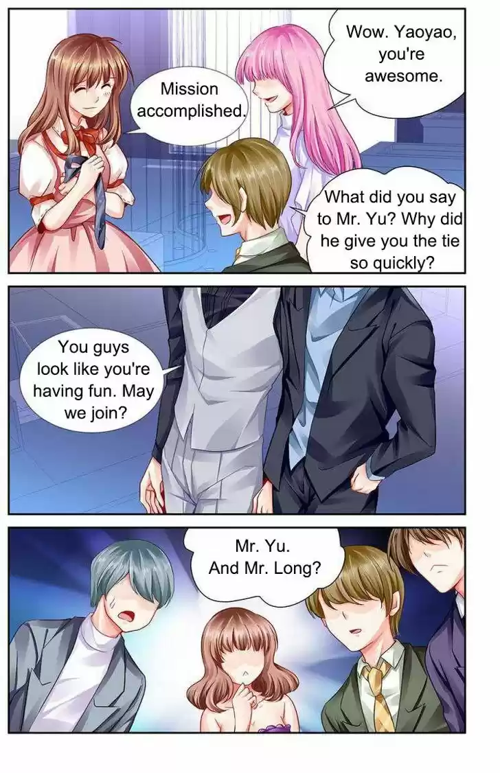 Chunqing Yatou Huolala 102