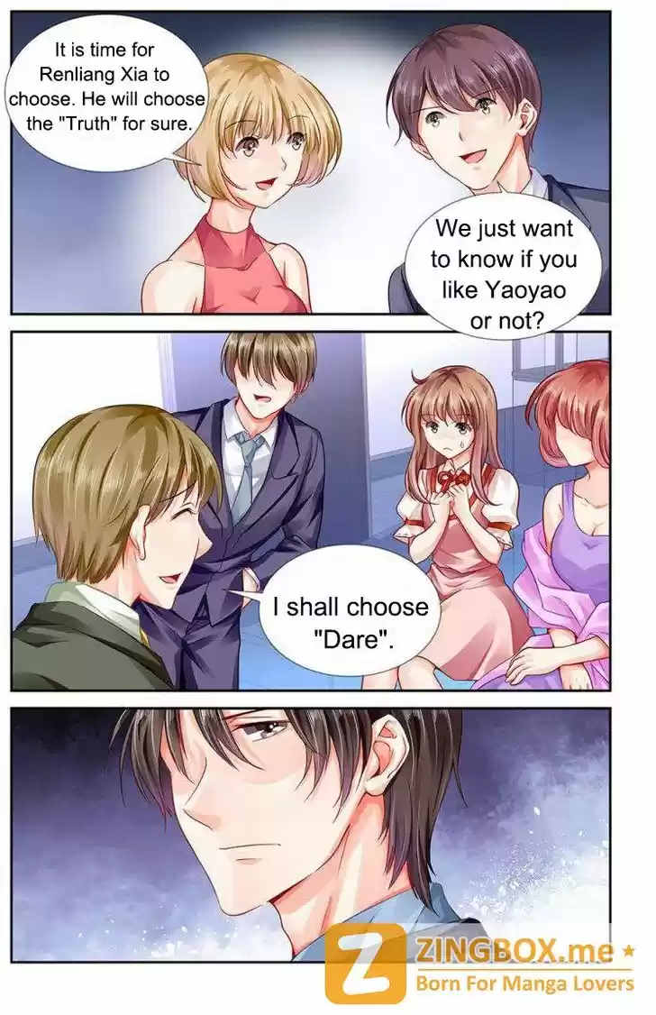 Chunqing Yatou Huolala 102