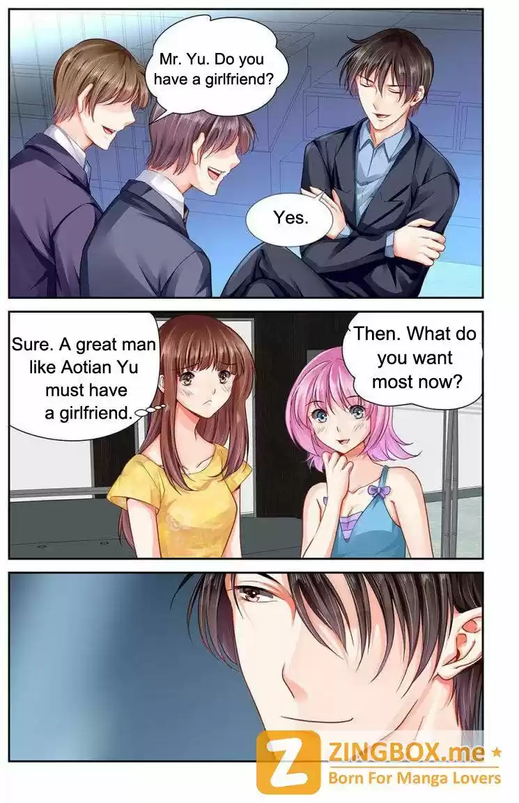 Chunqing Yatou Huolala 103