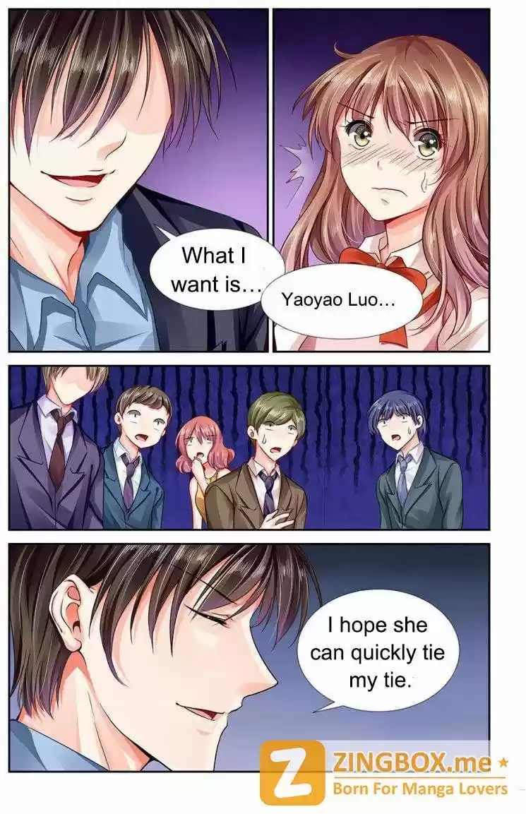 Chunqing Yatou Huolala 103