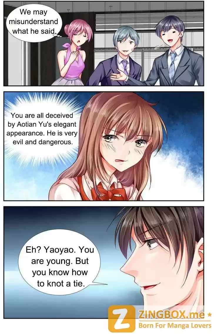 Chunqing Yatou Huolala 103