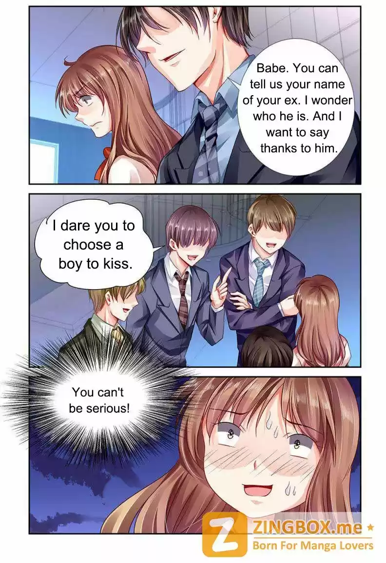 Chunqing Yatou Huolala 103