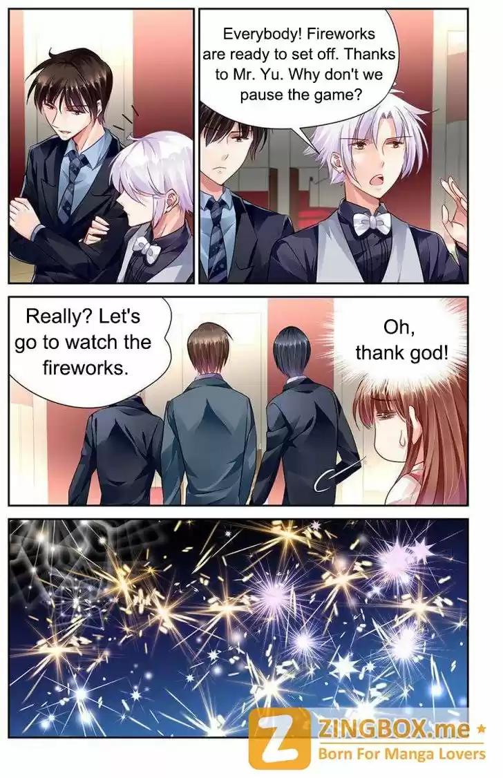 Chunqing Yatou Huolala 104