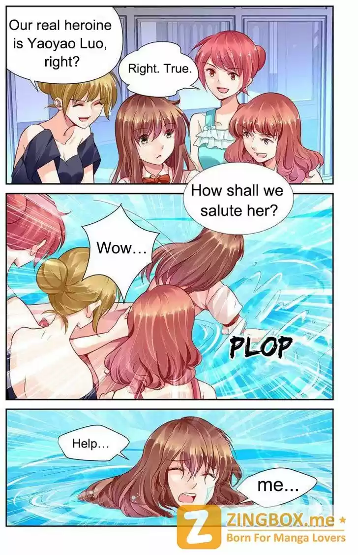 Chunqing Yatou Huolala 104