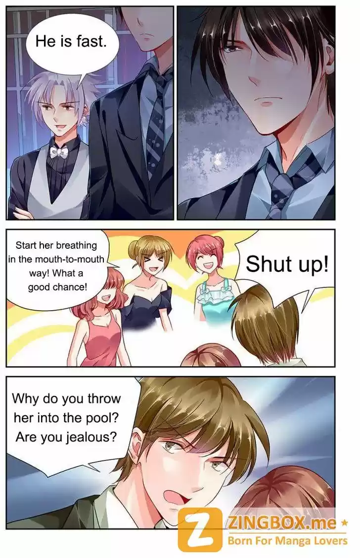 Chunqing Yatou Huolala 104