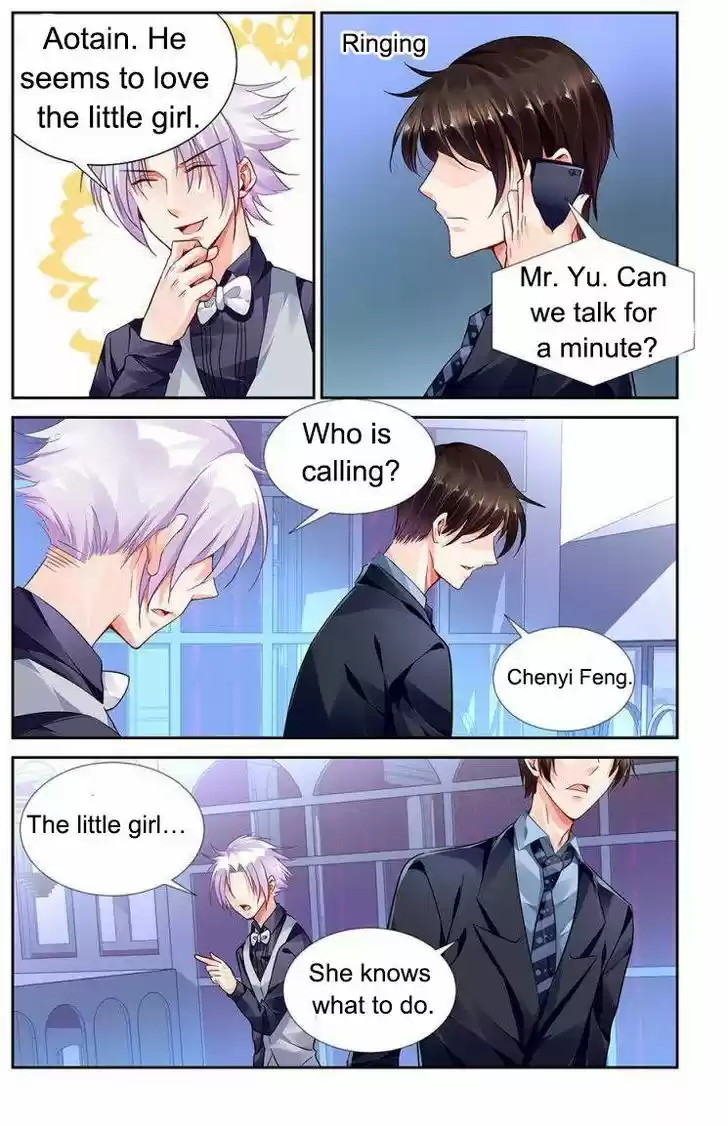 Chunqing Yatou Huolala 104