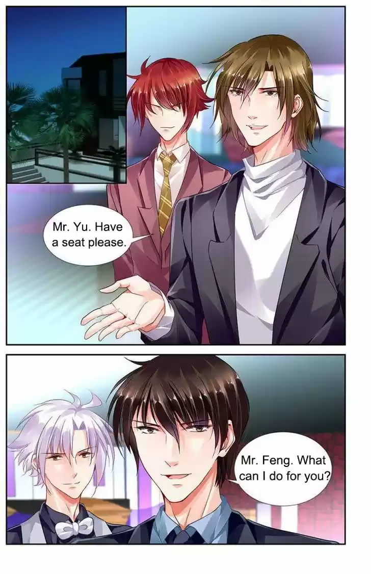 Chunqing Yatou Huolala 104