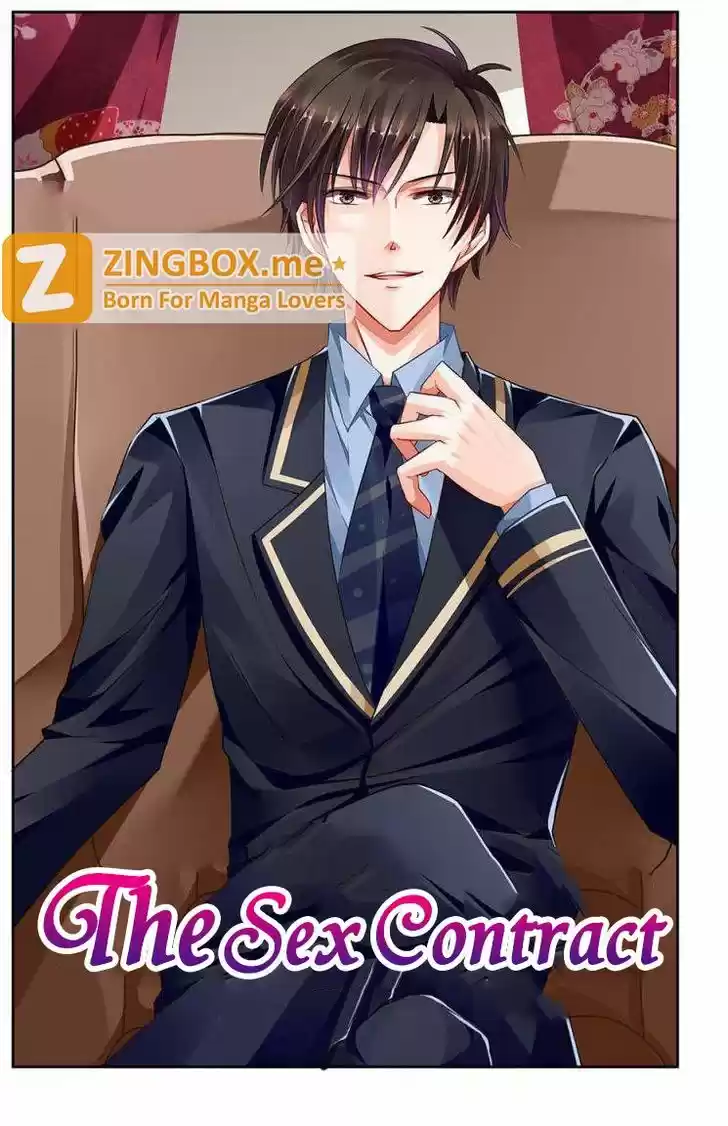 Chunqing Yatou Huolala 105