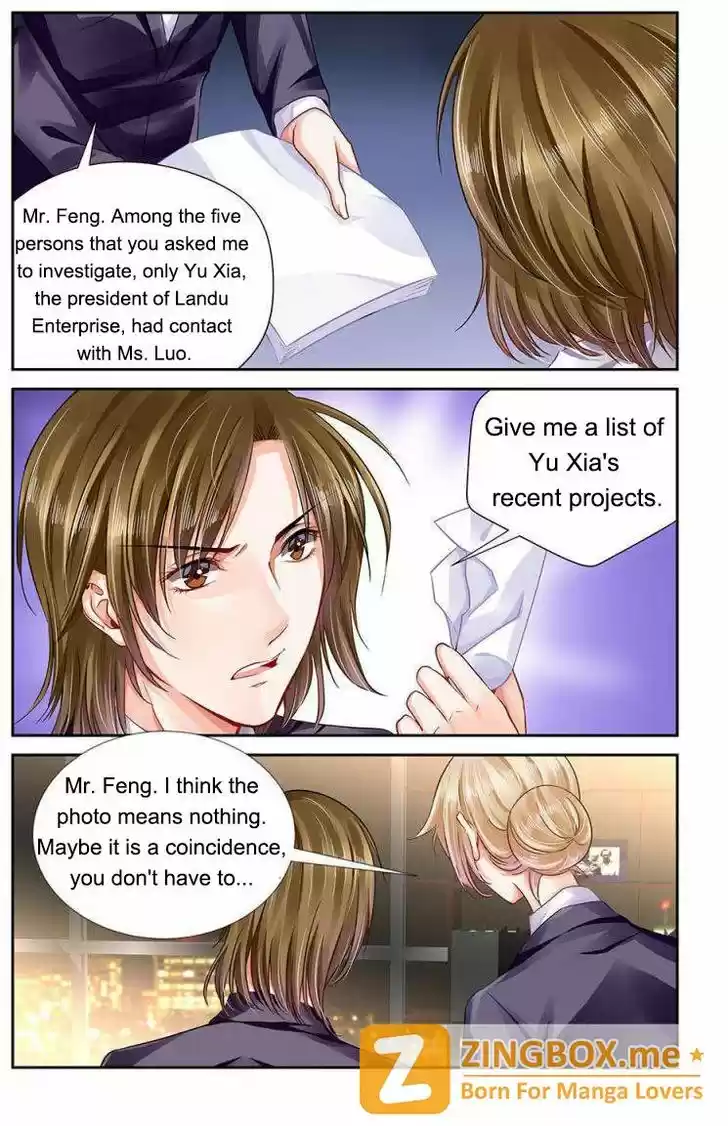 Chunqing Yatou Huolala 105