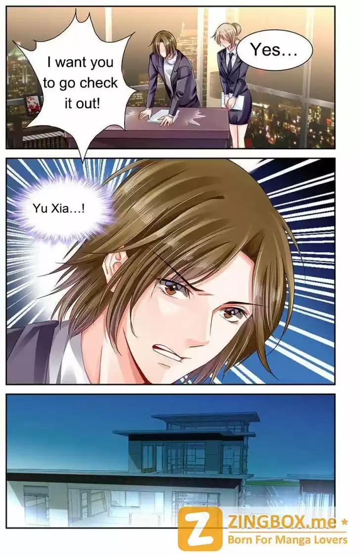 Chunqing Yatou Huolala 105