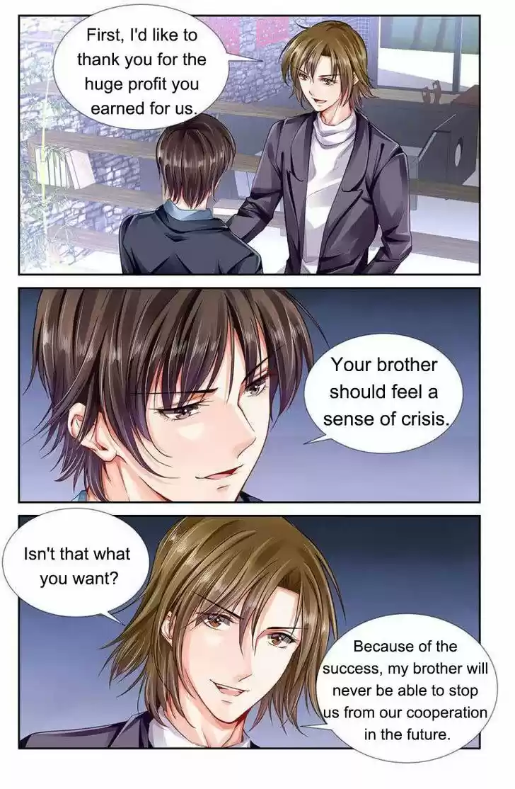 Chunqing Yatou Huolala 105