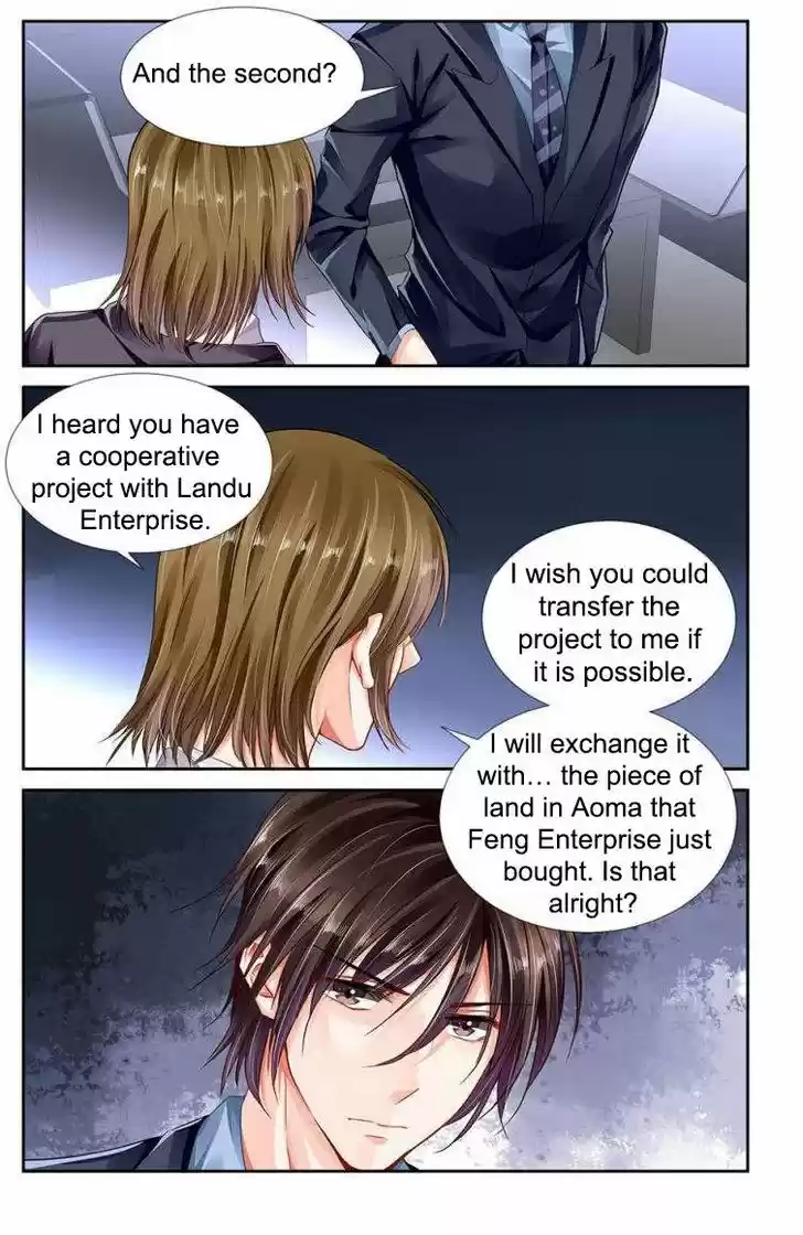 Chunqing Yatou Huolala 105