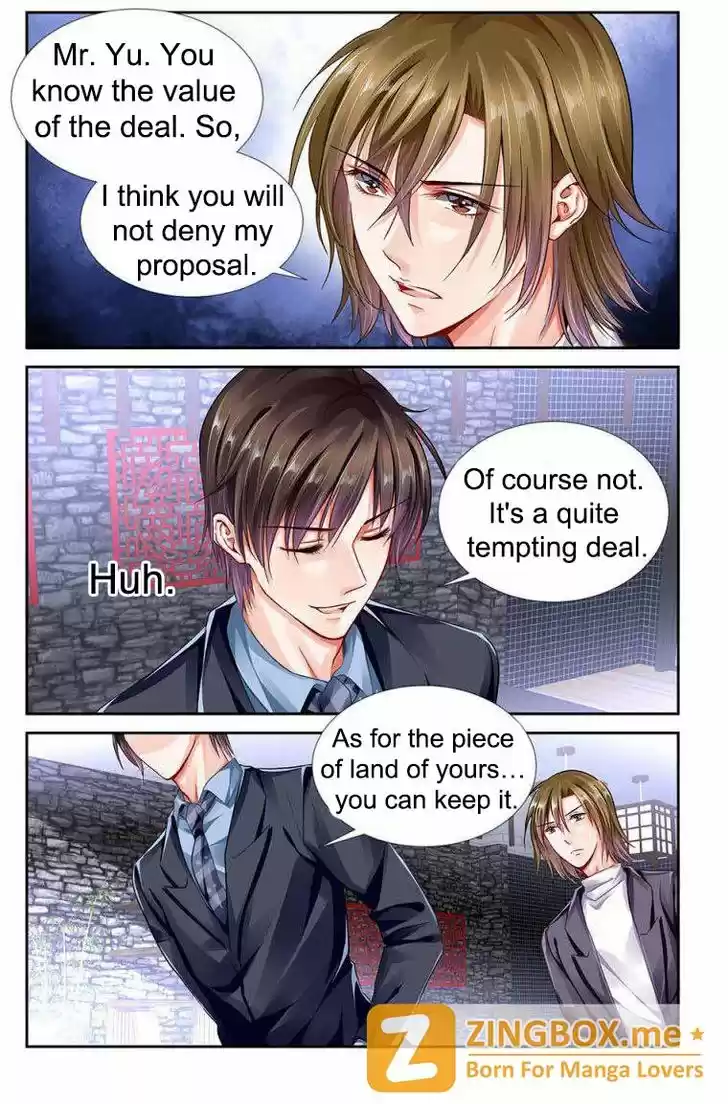 Chunqing Yatou Huolala 105