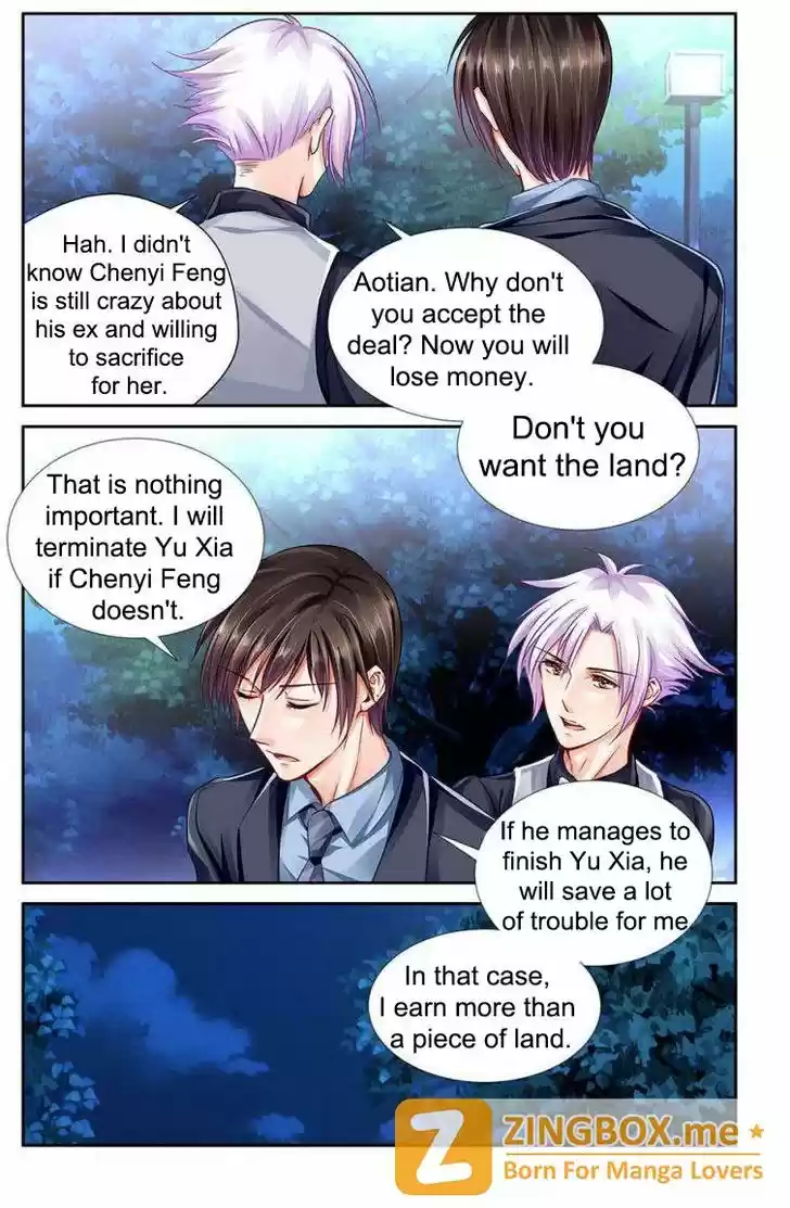 Chunqing Yatou Huolala 105