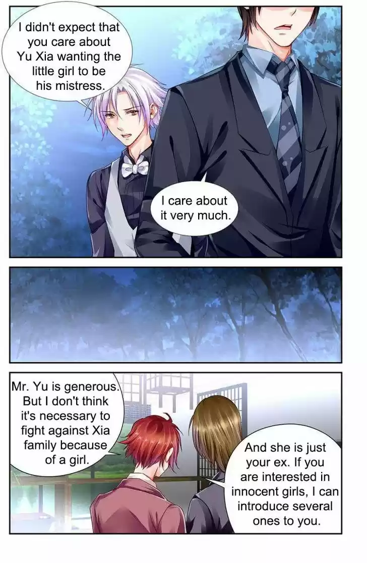 Chunqing Yatou Huolala 106