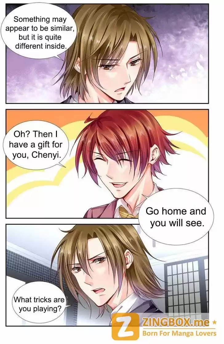 Chunqing Yatou Huolala 106