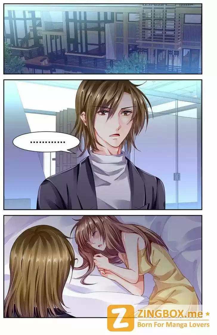 Chunqing Yatou Huolala 106