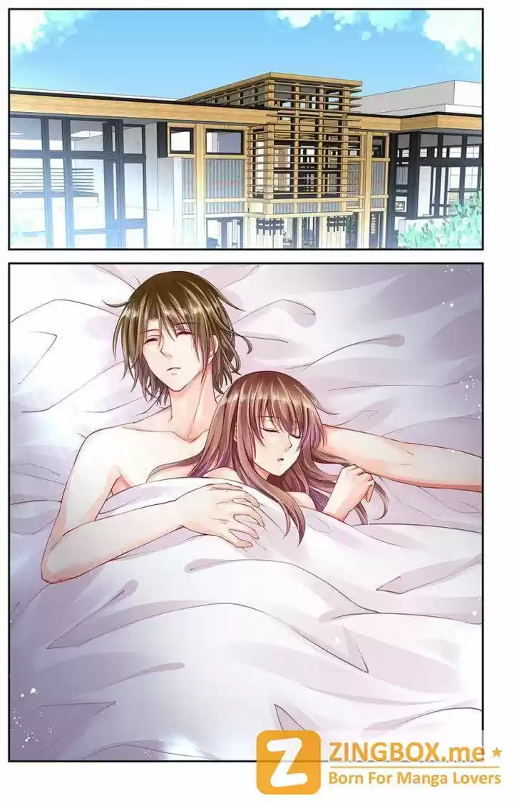 Chunqing Yatou Huolala 107