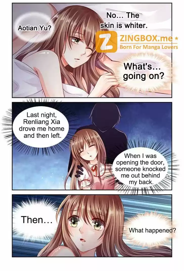 Chunqing Yatou Huolala 107