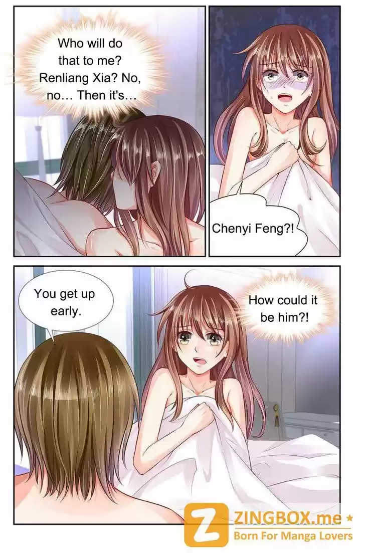 Chunqing Yatou Huolala 107