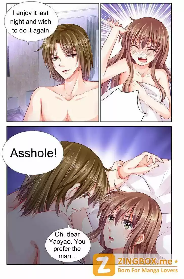 Chunqing Yatou Huolala 107