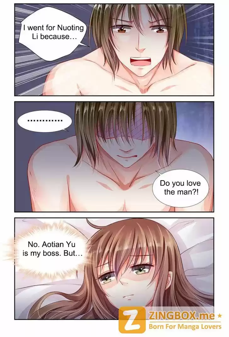 Chunqing Yatou Huolala 107