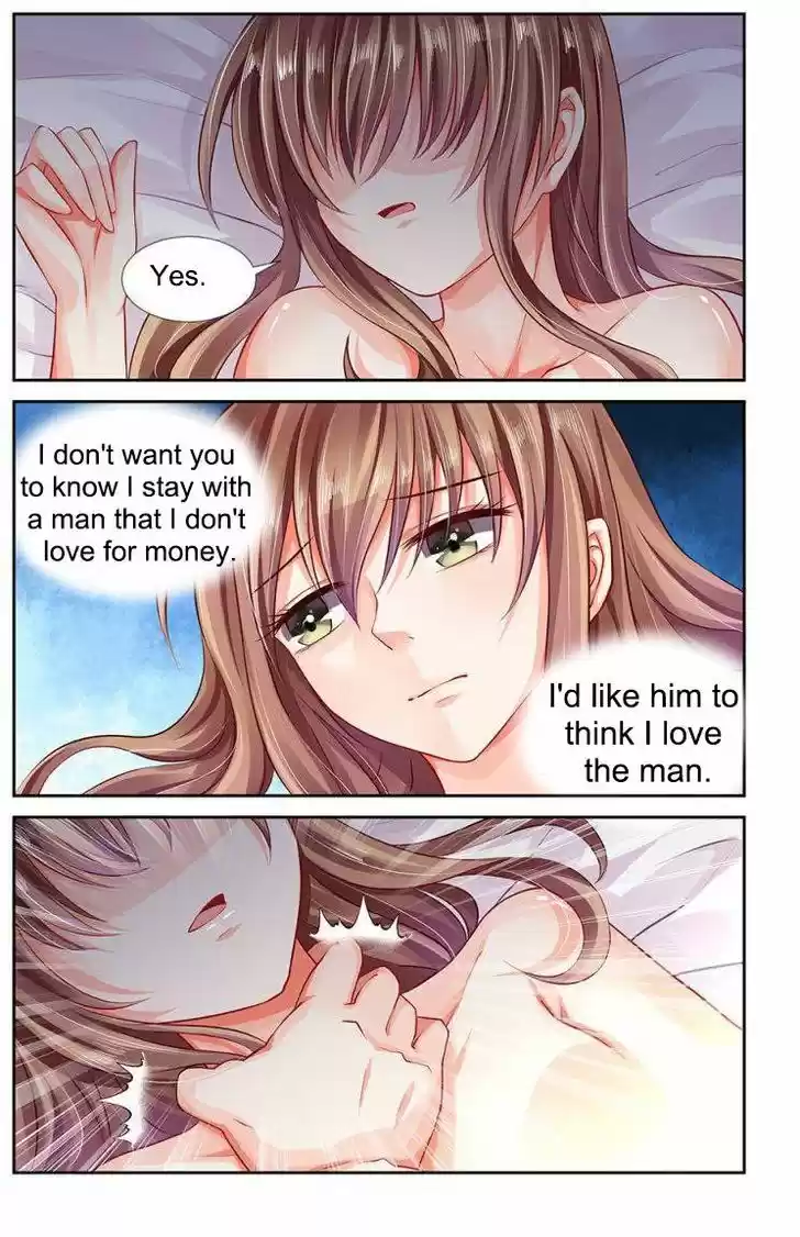 Chunqing Yatou Huolala 107