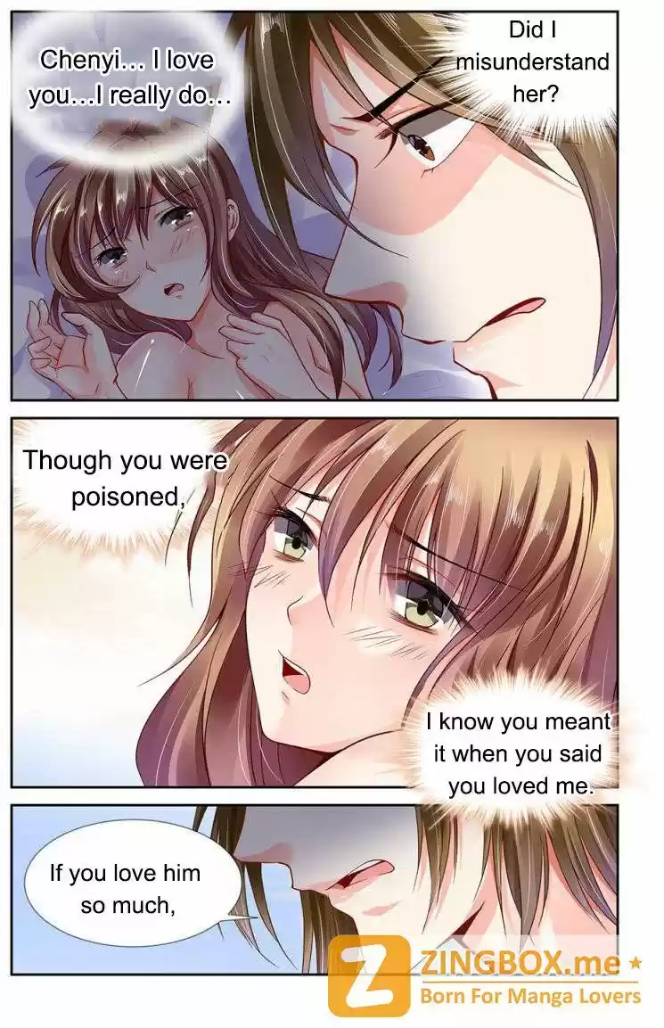 Chunqing Yatou Huolala 108