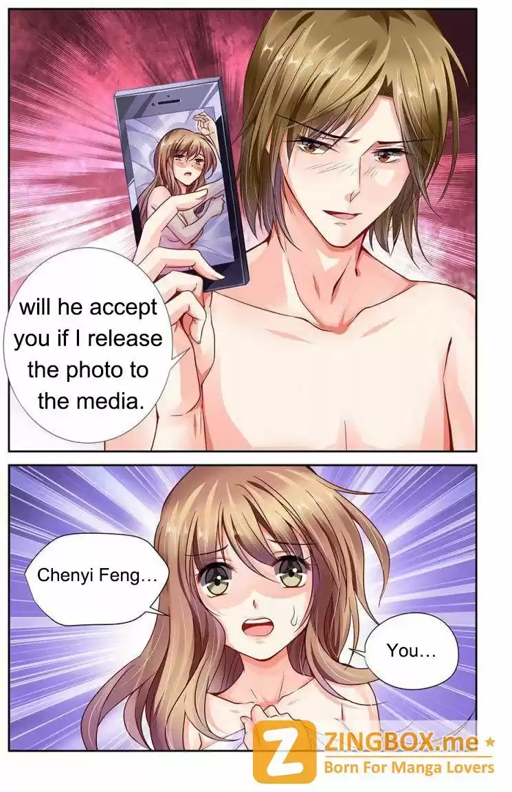 Chunqing Yatou Huolala 108