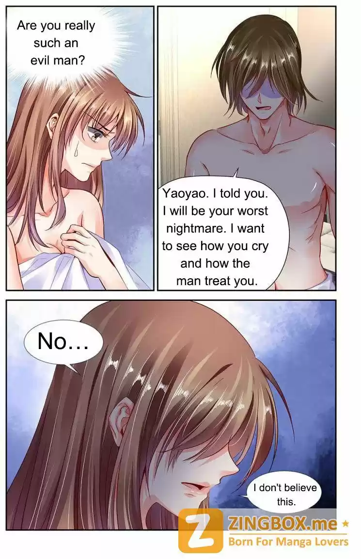 Chunqing Yatou Huolala 108