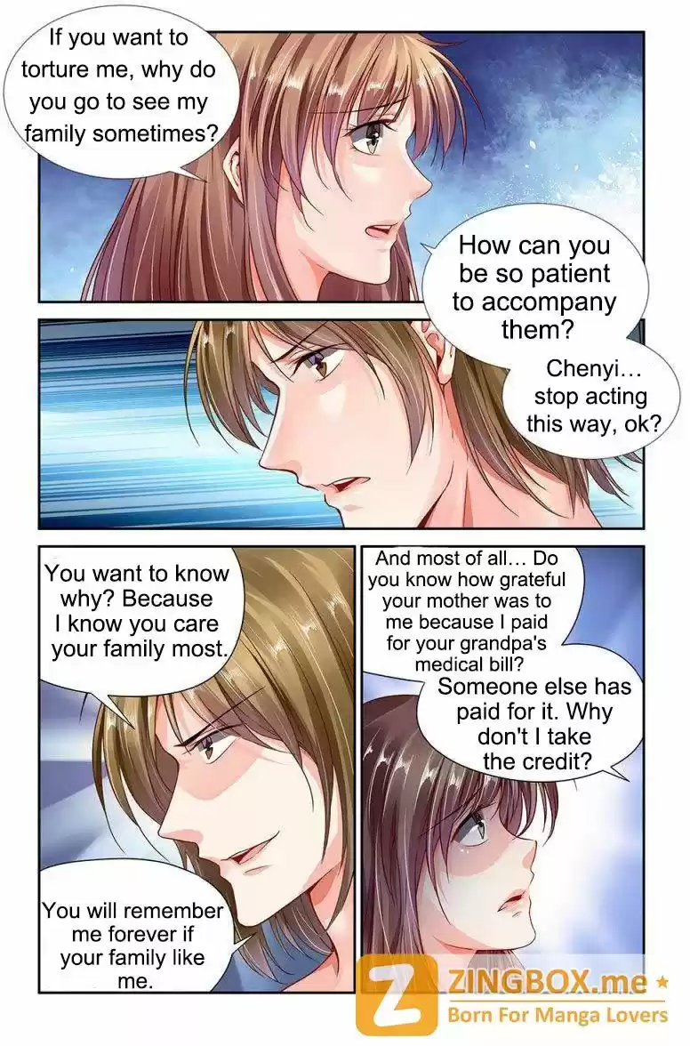 Chunqing Yatou Huolala 108