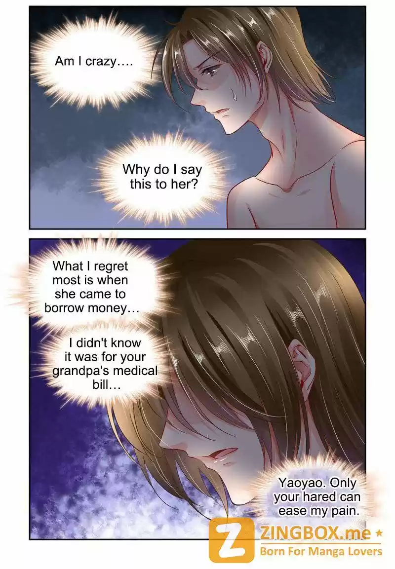 Chunqing Yatou Huolala 108