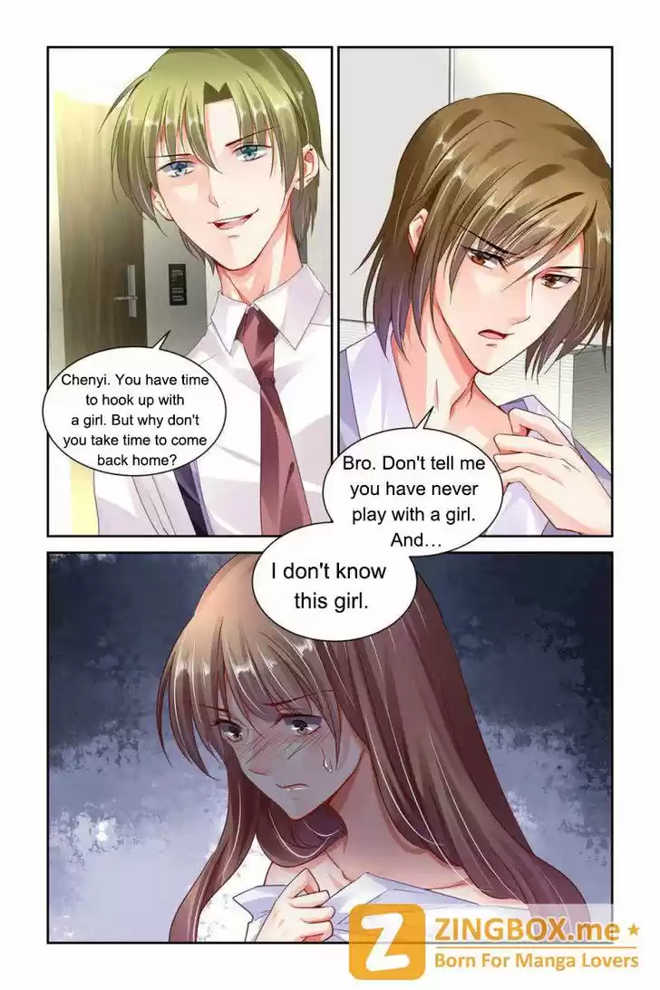 Chunqing Yatou Huolala 109