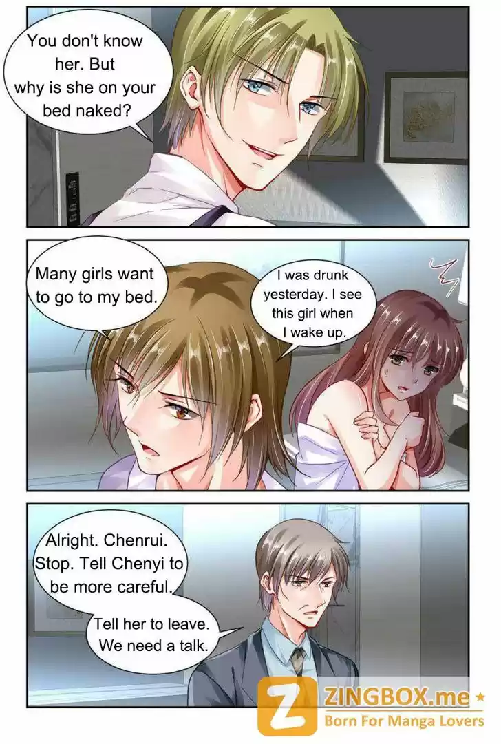 Chunqing Yatou Huolala 109