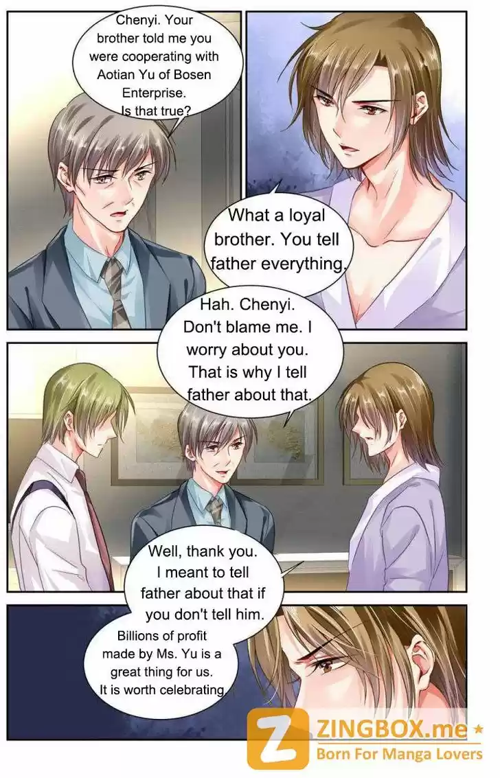 Chunqing Yatou Huolala 109